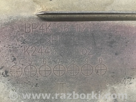 ФОТО Захист двигуна для Mazda 3 BK (2003-2009) (I) Киев