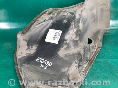 ФОТО Захист горловини паливного бака для Mazda 3 BK (2003-2009) (I) Киев