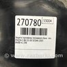 ФОТО Захист горловини паливного бака для Mazda 3 BK (2003-2009) (I) Киев