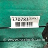 ФОТО Важель стоянкового гальма для Mazda 3 BK (2003-2009) (I) Киев