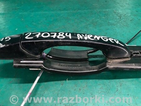 ФОТО Ручка двері зовнішня для Dodge Avenger (07-14) Киев