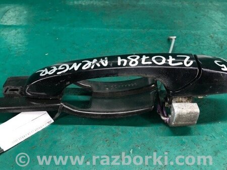 ФОТО Ручка двері зовнішня для Dodge Avenger (07-14) Киев