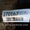 ФОТО Кріплення / кронштейн для Mazda 6 GH (2008-...) Киев