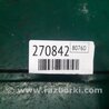 ФОТО Трос ручного гальма для Mazda 3 BK (2003-2009) (I) Киев