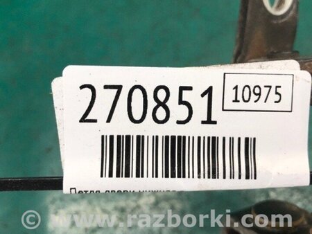 ФОТО Петля двері задньої лівої нижня для Dodge Avenger (07-14) Киев