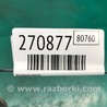 ФОТО Куліса перемикання МКПП для Mazda 3 BK (2003-2009) (I) Киев