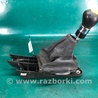 ФОТО Куліса перемикання МКПП для Mazda 3 BK (2003-2009) (I) Киев