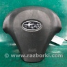 Подушка безпеки в кермо Subaru Tribeca B10