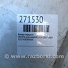 ФОТО Бампер передній для Toyota Highlander (13-19) Киев