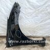 ФОТО Крило переднє ліве для Hyundai Elantra MD (04.2010-05.2016) Киев