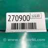 ФОТО Радіатор кондиціонера для Chevrolet Volt (11.2010-06.2015) Киев