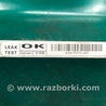 ФОТО Радіатор кондиціонера для Chevrolet Volt (11.2010-06.2015) Киев