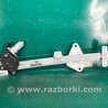 ФОТО Склопідйомник для Acura TLX (09.2014-04.2020) Киев