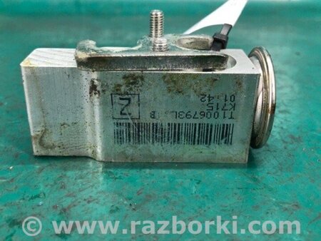 ФОТО Клапан кондиціонера для Mazda 6 GH (2008-...) Киев