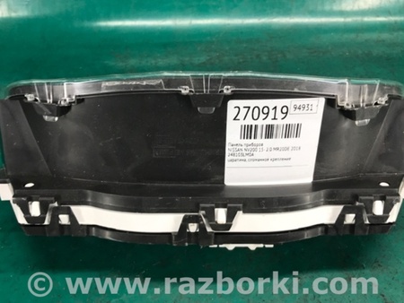 ФОТО Панель приладів для Nissan NV200 USA (2013-) Киев