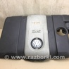 Корпус повітряного фільтра Volkswagen Jetta 5 1K2, 1K5 (01.2005 - 12.2010)