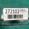 ФОТО Підрульовий перемикач для Acura TLX (09.2014-04.2020) Киев