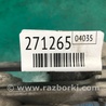 ФОТО Актуатор підвіски для Acura TLX (09.2014-04.2020) Киев