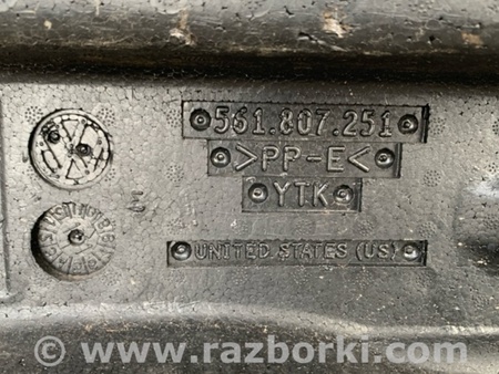 ФОТО Підсилювач бампера задній для Volkswagen Passat B7 (09.2010-06.2015) Киев