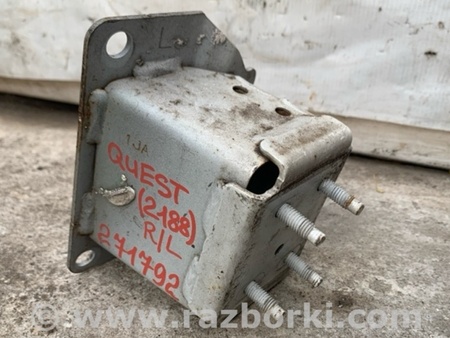 ФОТО Кронштейн підсилювач заднього бампера для Nissan Quest S (11-17) Киев