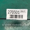 ФОТО Катафот лівий для Hyundai Elantra MD (04.2010-05.2016) Киев