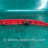 ФОТО Катафот лівий для Hyundai Elantra MD (04.2010-05.2016) Киев