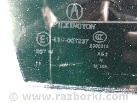 ФОТО Скло дверей для Acura TLX (09.2014-04.2020) Киев