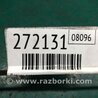 ФОТО Датчик тиску гальмівної рідини для Acura RDX TB3, TB4 (03.2012-12.2015) Киев