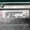 ФОТО Блок керування двигуном для Acura RDX TB3, TB4 (03.2012-12.2015) Киев