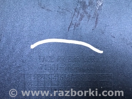 ФОТО Бампер задній для Honda Crosstour (2009-2015) Киев