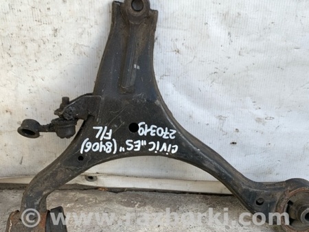 ФОТО Важіль підвіски для Honda Civic 7 EU, EN, ES (09.2000 - 06.2006) Киев