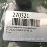 ФОТО Датчик тиску кондиціонера для Hyundai Sonata NF (09.2004-10.2010) Киев