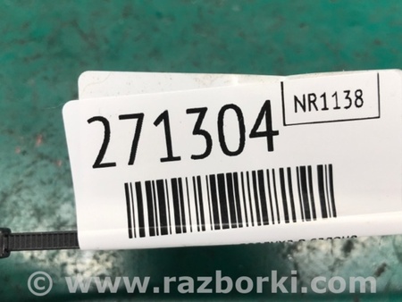 ФОТО Датчик температури повітря в салоні для Hyundai Elantra MD (04.2010-05.2016) Киев