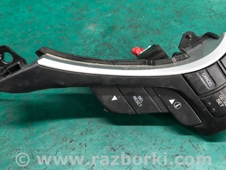 ФОТО Кнопки руля для Acura RDX TB3, TB4 (03.2012-12.2015) Киев