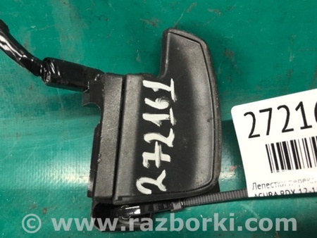 ФОТО Пелюстки перемикання передач для Acura RDX TB3, TB4 (03.2012-12.2015) Киев