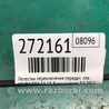 ФОТО Пелюстки перемикання передач для Acura RDX TB3, TB4 (03.2012-12.2015) Киев