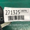 ФОТО Замок двері задній лівий для Acura RDX TB3, TB4 (03.2012-12.2015) Киев