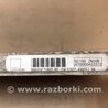 ФОТО Радіатор кондиціонера для Nissan Altima L32 Киев