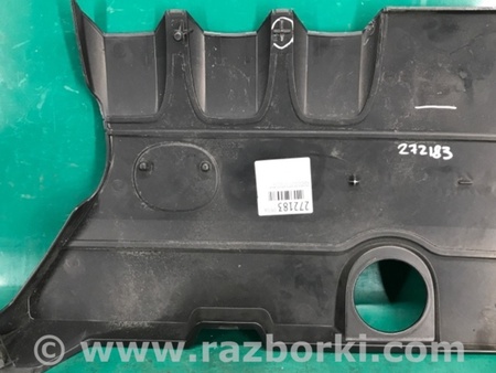 ФОТО Накладка двигателя декоративная для Mazda 6 GH (2008-...) Киев