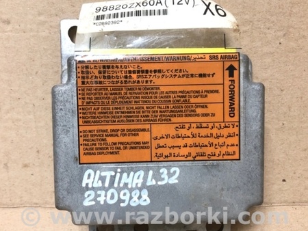 ФОТО Блок керування AIRBAG для Nissan Altima L32 Киев