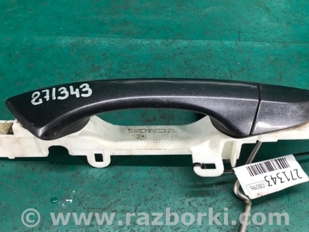 ФОТО Ручка двері зовнішня для Acura RDX TB3, TB4 (03.2012-12.2015) Киев