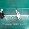 ФОТО Склопідйомник для Acura RDX TB3, TB4 (03.2012-12.2015) Киев