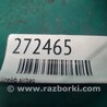ФОТО Шлейф AirBag для Toyota Camry 50 XV50 (08.2011-11.2014) Киев