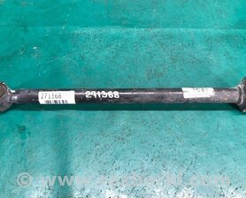 Важель задньої підвіски нижній поперечний (під пружину) Toyota Camry 50 XV55 (04.2014-07.2018) 