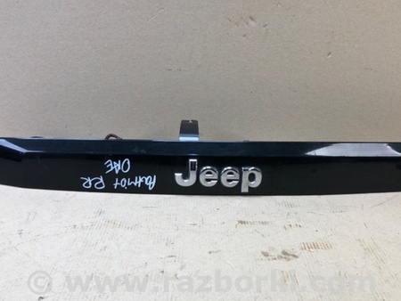 ФОТО Панель підсвічування номера для Jeep Patriot (10-17) Киев
