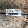 ФОТО Стабілізатор передній для Hyundai Elantra MD (04.2010-05.2016) Киев