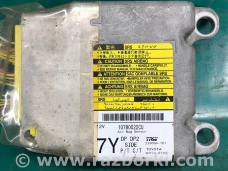 ФОТО Блок керування AIRBAG для Toyota Matrix (08-14) Киев
