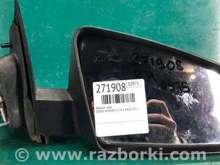 ФОТО Дзеркало для Dodge Avenger (07-14) Киев