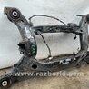 ФОТО Балка задньої підвіски для Cadillac ATS (2012-2019) Киев