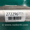 ФОТО Радіатор кондиціонера для Mazda 6 GH (2008-...) Киев